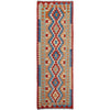 Vegetable Kelim Runner 2' 7" x 9' 7" (ft) - No. P37056