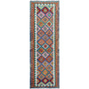 Vegetable Kelim Runner 2' 9" x 9' 11" (ft) - No. P37060