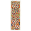 Vegetable Kilim Runner 2' 8" x 9' 8" (ft) - No. P37066