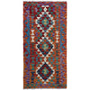 Vegetable Kelim Runner 2' 6" x 6' 3" (ft)- No. P37069