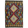 Handmade Vegetable Kilim 2' 7" x 4' 0" (ft) - No. P37074