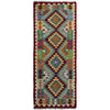Vegetable Kilim Runner 2' 6" x 6' 6" (ft)- No. P37080