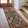 Vegetable Kilim Runner 2' 6" x 6' 6" (ft)- No. P37080
