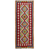 Vegetable Kelim Runner 2' 5" x 6' 6" (ft)- No. P37082