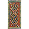Vegetable Kilim Runner 2' 7" x 6' 1" (ft)- No. P37095