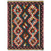 Handmade Vegetable Kelim 2' 8" x 4' 1" (ft) - No. P37103