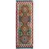 Vegetable Kilim Runner 2' 4" x 6' 11" (ft)- No. P37114