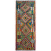 Vegetable Kilim Runner 2' 5" x 6' 9" (ft)- No. P37119