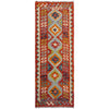 Vegetable Kelim Runner 2' 6" x 6' 8" (ft)- No. P37121