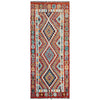 Vegetable Kilim Runner 2' 6" x 6' 7" (ft)- No. P37123