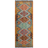 Vegetable Kilim Runner 2' 4" x 6' 3" (ft)- No. P37126