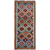 Vegetable Kilim Runner 2' 6" x 6' 6" (ft)- No. P37127