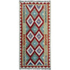 Vegetable Kilim Runner 2' 6" x 6' 4" (ft)- No. P37134