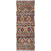Vegetable Kilim Runner 2' 9" x 8' 1" (ft) - No. P37144