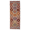 Vegetable Kelim Runner 2' 10" x 8' 1" (ft) - No. P37176