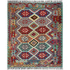 Handmade Vegetable Kelim 5' 0" x 6' 7" (ft) - No. P37178