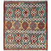 Handmade Vegetable Kilim 5' 0" x 6' 3" (ft) - No. P37179