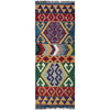 Vegetable Kilim Runner 1' 9" x 4' 10" (ft)- No. P37211