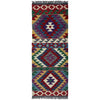 Vegetable Kilim Runner 1' 9" x 4' 8" (ft)- No. P37214