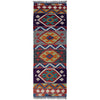Vegetable Kelim Runner 1' 8" x 4' 11" (ft)- No. P37230