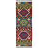Vegetable Kilim Runner 1' 8" x 4' 9" (ft)- No. P37233