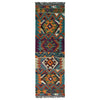 Vegetable Kelim Runner 1' 8" x 5' 4" (ft)- No. P37234