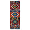 Vegetable Kilim Runner 1' 8" x 5' 1" (ft)- No. P37236