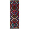 Vegetable Kelim Runner 1' 8" x 5' 2" (ft)- No. P37239