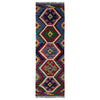 Vegetable Kilim Runner 1' 8" x 4' 10" (ft)- No. P37240
