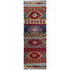Vegetable Kilim Runner 1' 8" x 5' 1" (ft)- No. P37241