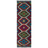 Vegetable Kelim Runner 1' 7" x 5' 2" (ft)- No. P37244