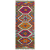 Vegetable Kilim Runner 1' 8" x 4' 8" (ft)- No. P37245
