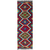 Vegetable Kilim Runner 1' 8" x 5' 2" (ft)- No. P37253