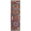 Vegetable Kelim Runner 1' 7" x 5' 3" (ft)- No. P37255
