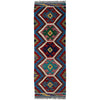 Vegetable Kilim Runner 1' 8" x 4' 11" (ft)- No. P37256