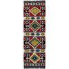 Vegetable Kilim Runner 1' 8" x 5' 3" (ft)- No. P37261