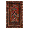 Hand Knotted Baluchi Rug 2' 7 x 4' 5 (ft) - R13038