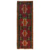 Hand Knotted Baluchi Runner 2' 1" x 6' 7" (ft) - No. R18327