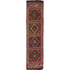 Embroidery Kilim Runner 1' 10" x 7' 5" (ft) - No. R18404