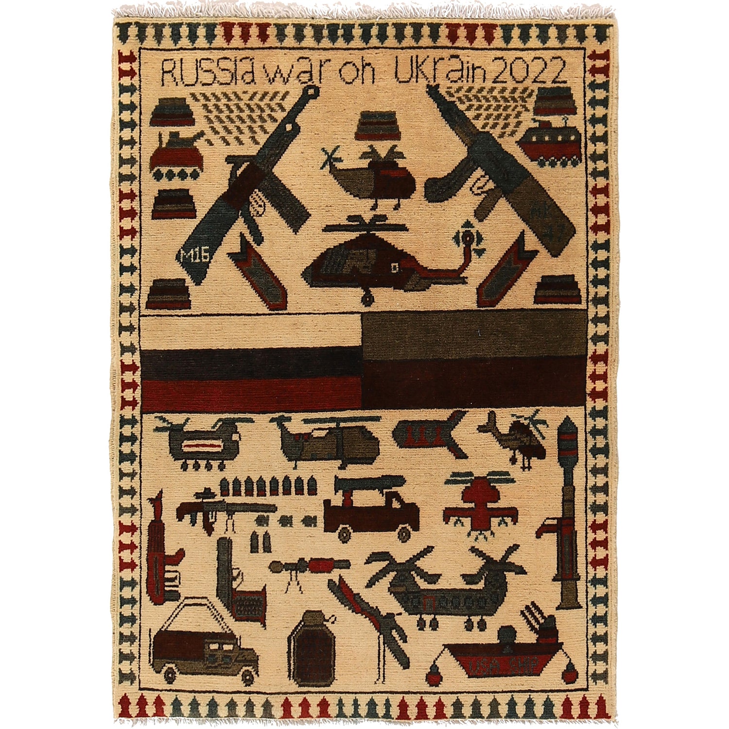 Hand Knotted War Rug 2' 7" x 3' 9" (ft) - No. R21693