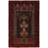 Handmade Jaye Namaz 2' 9 x 4' 5 (ft) - No. R21991