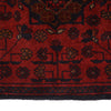 Oriental Khal Mohammadi Runner 1' 7 x 4' 9 (ft) - No. R22042