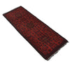 Oriental Khal Mohammadi Runner 1' 7 x 4' 9 (ft) - No. R22042