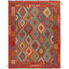 Handmade Vegetable Kilim 5' 3 x 6' 7 (ft) - No. R22056