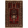 Handmade Jaye Namaz 2' 8 x 4' 4 (ft) - No. R22288