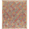 Handmade Vegetable Kilim 8' 7 x 9' 8 (ft) - No. R22316