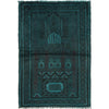 Sea Green Overdyed Prayer Rug 3' 0 x 4' 6 (ft) - No. R22783