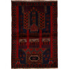 Blue Color Prayer Carpet 3' 1" x 4' 6" (ft) - No. R22821