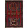 Blue Color Prayer Rug 3' 0" x 4' 9" (ft) - No. R22837