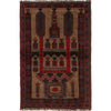 Prayer Mat 2' 11" x 4' 4" (ft) - No. R22840